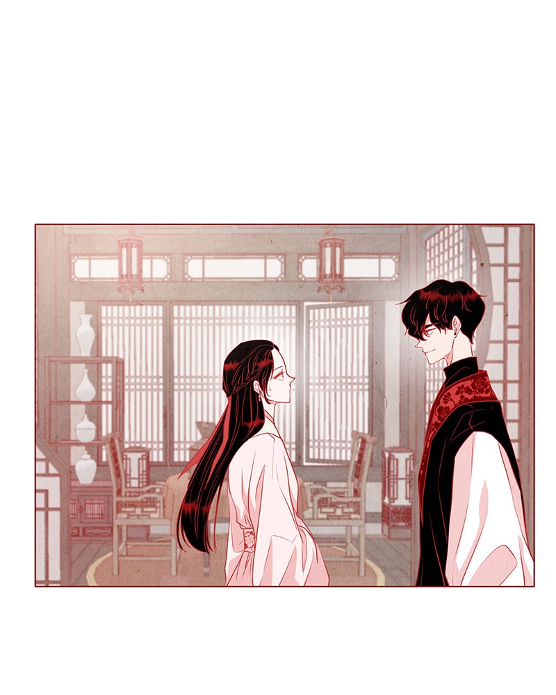 Do Snakes Eat Flowers? chapter 18 - page 68