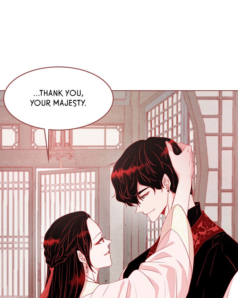 Do Snakes Eat Flowers? chapter 18 - page 70
