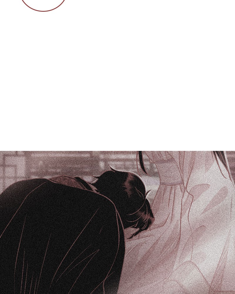 Do Snakes Eat Flowers? chapter 18 - page 75
