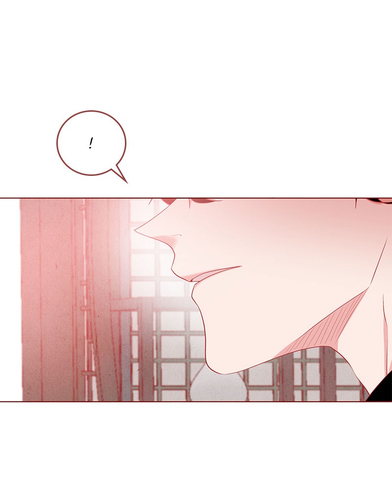 Do Snakes Eat Flowers? chapter 18 - page 94