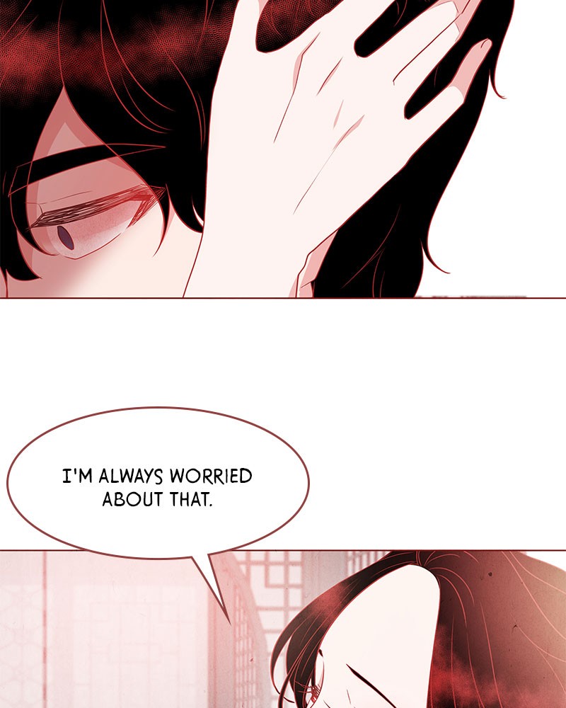 Do Snakes Eat Flowers? chapter 17 - page 104