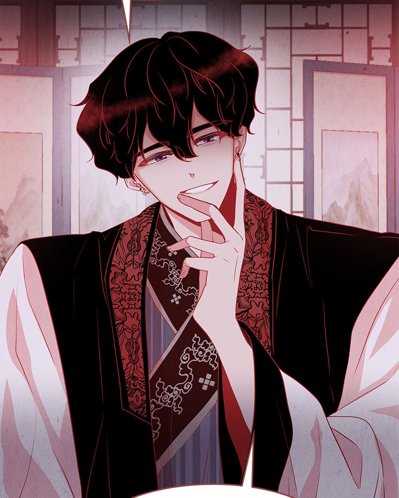 Do Snakes Eat Flowers? chapter 17 - page 15