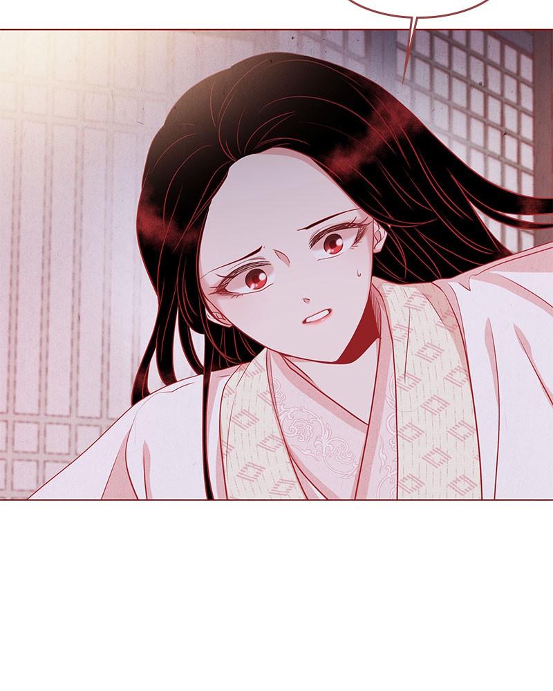 Do Snakes Eat Flowers? chapter 17 - page 39