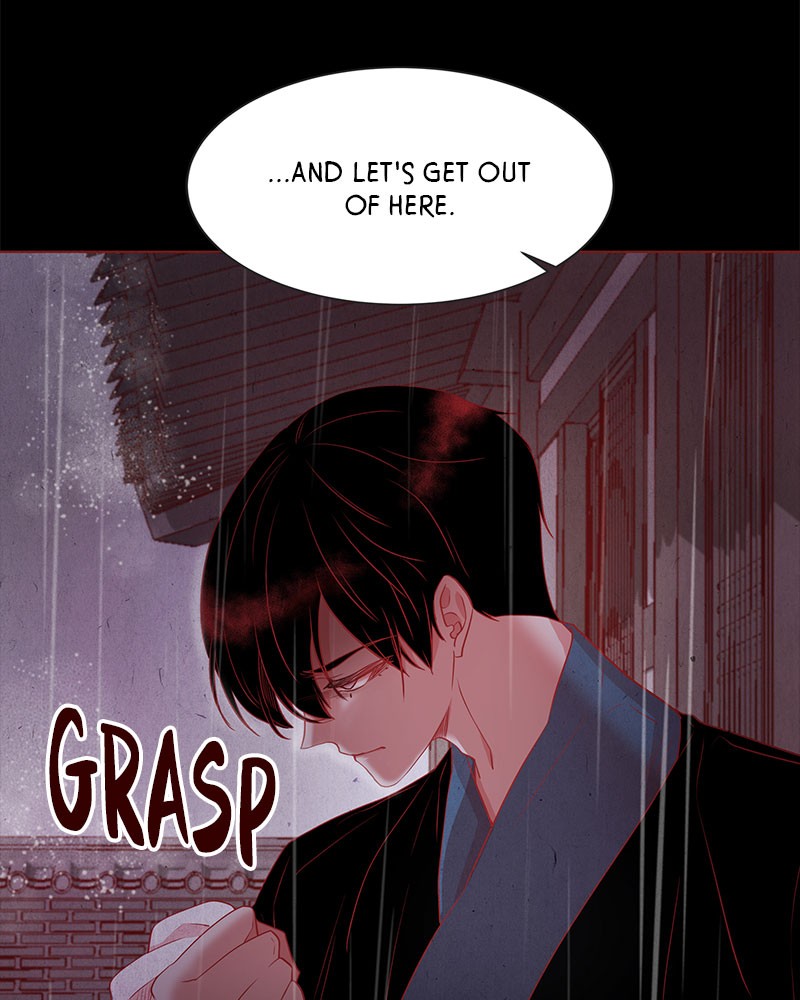 Do Snakes Eat Flowers? chapter 17 - page 50