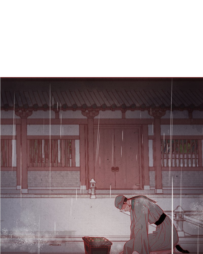 Do Snakes Eat Flowers? chapter 16 - page 107