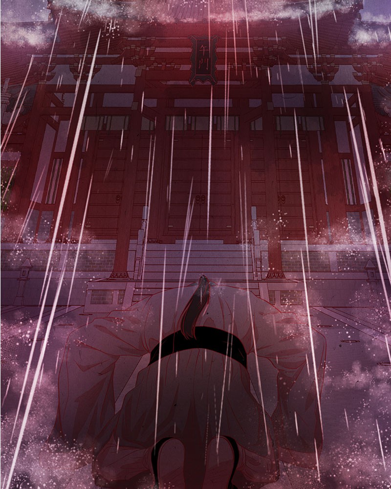 Do Snakes Eat Flowers? chapter 16 - page 111