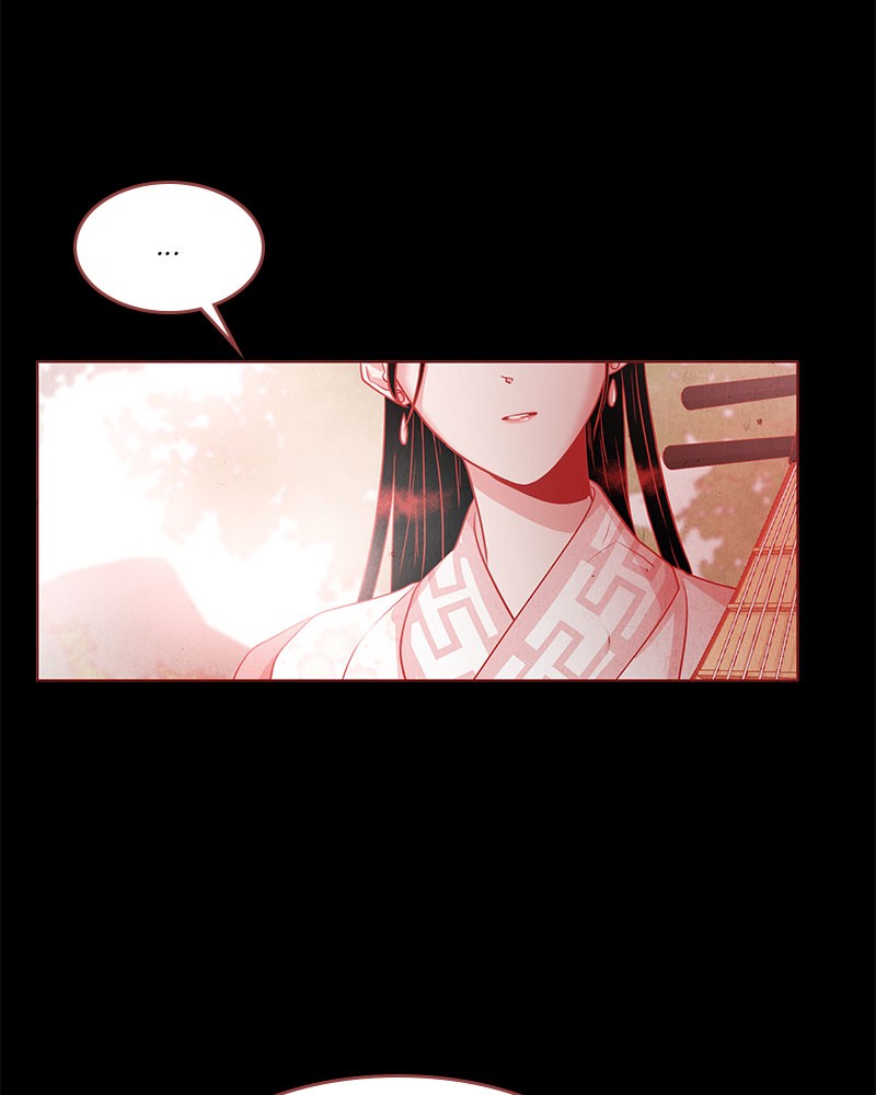 Do Snakes Eat Flowers? chapter 16 - page 19