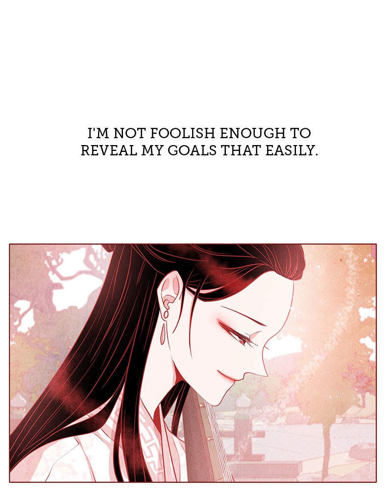 Do Snakes Eat Flowers? chapter 16 - page 23