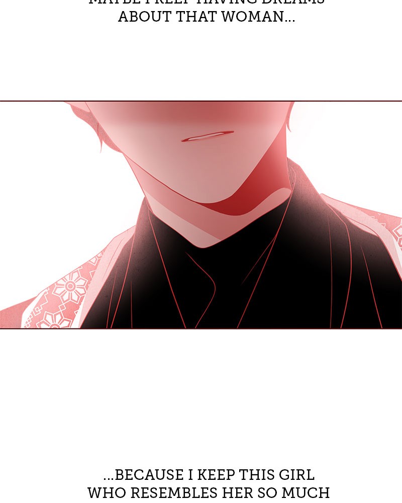 Do Snakes Eat Flowers? chapter 16 - page 31