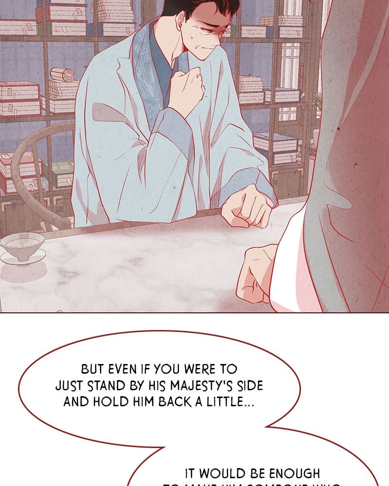 Do Snakes Eat Flowers? chapter 15 - page 42
