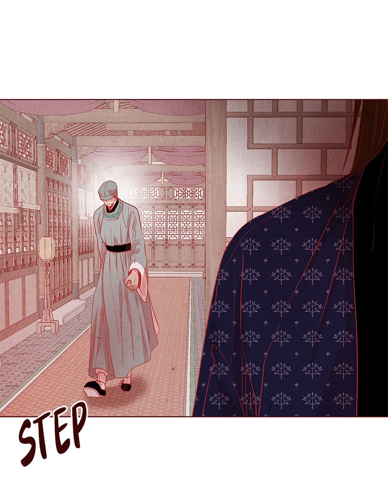 Do Snakes Eat Flowers? chapter 15 - page 51