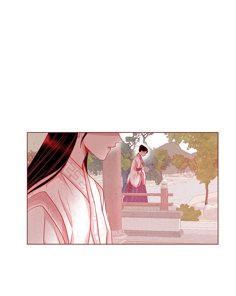 Do Snakes Eat Flowers? chapter 15 - page 70