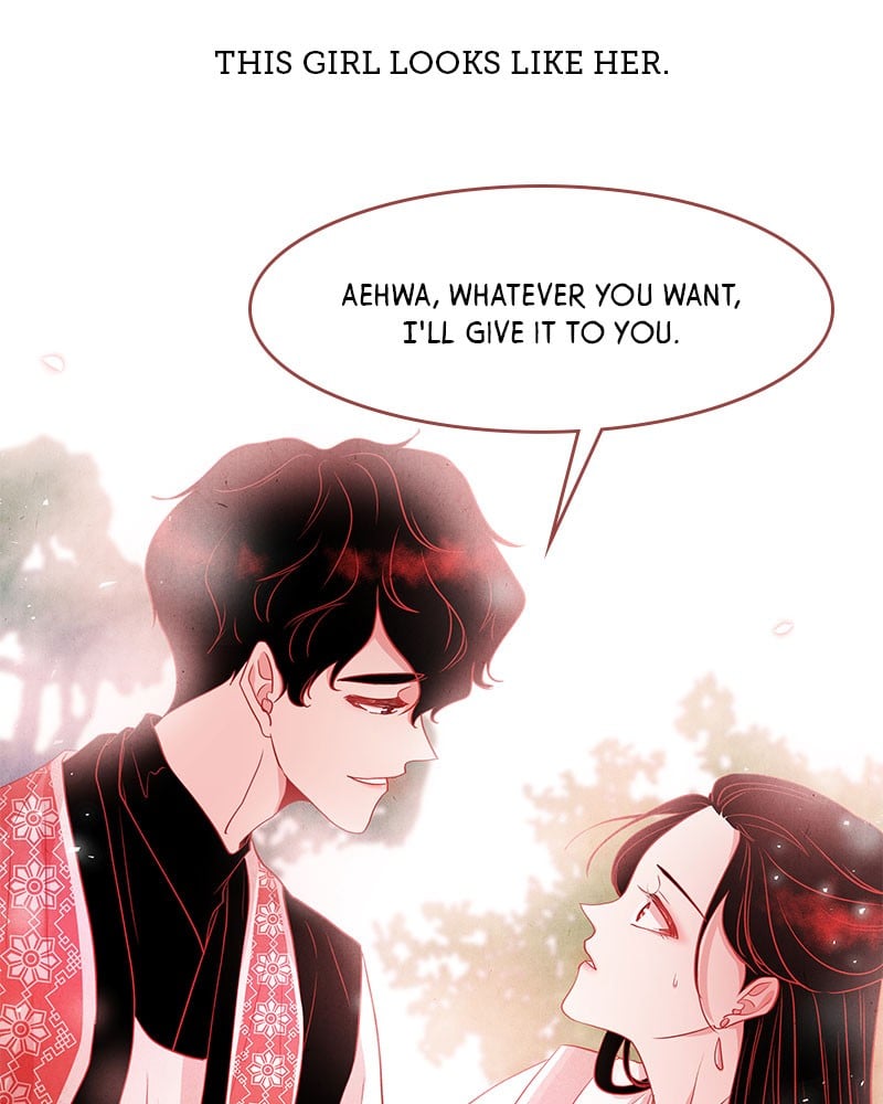 Do Snakes Eat Flowers? chapter 15 - page 88