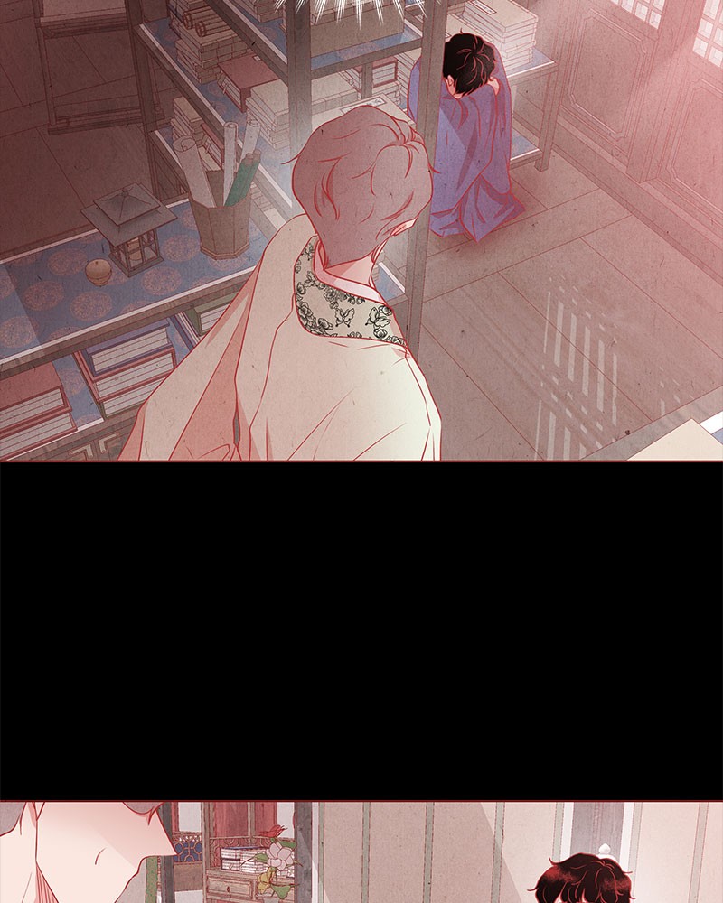 Do Snakes Eat Flowers? chapter 14 - page 32