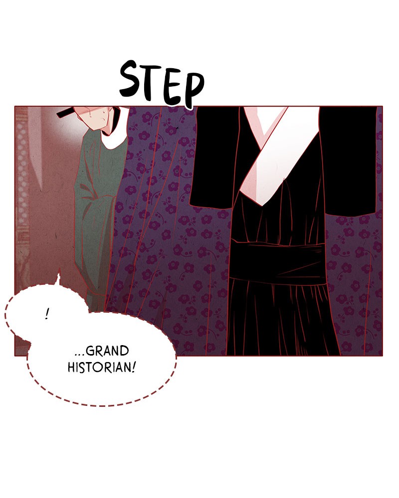 Do Snakes Eat Flowers? chapter 14 - page 5