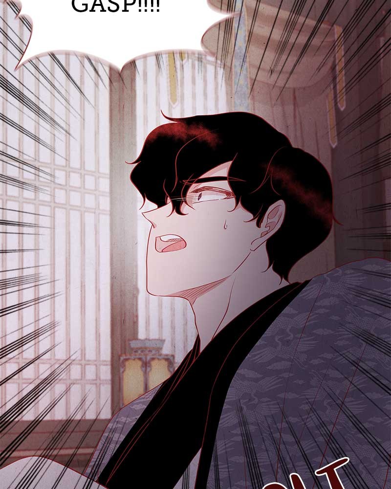 Do Snakes Eat Flowers? chapter 13 - page 14