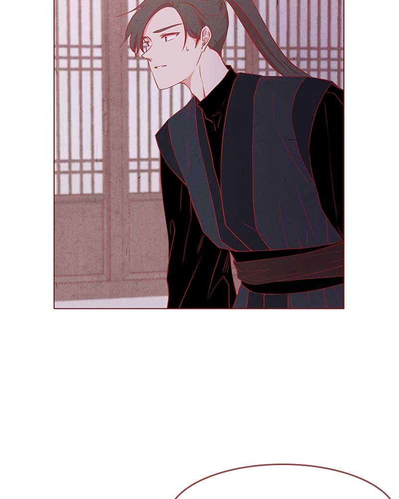 Do Snakes Eat Flowers? chapter 13 - page 17
