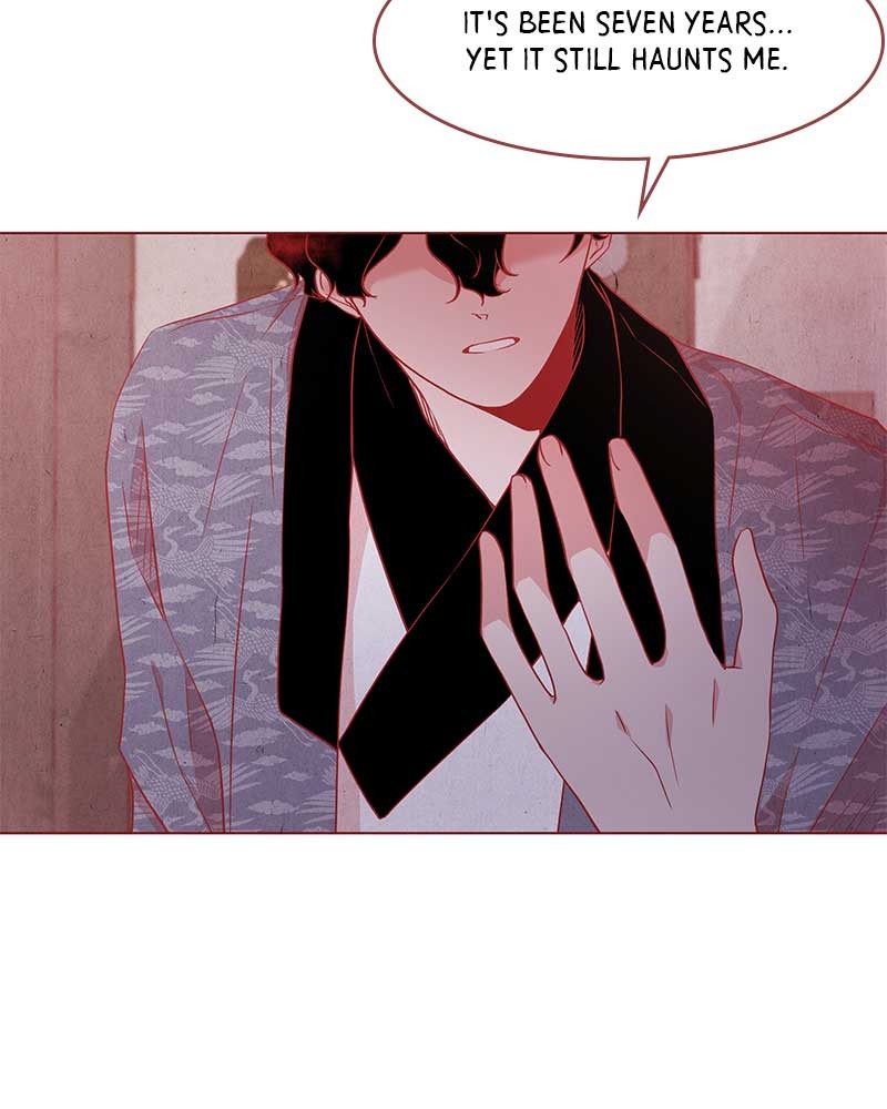 Do Snakes Eat Flowers? chapter 13 - page 18