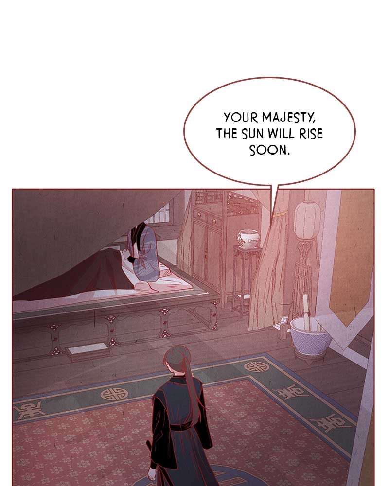 Do Snakes Eat Flowers? chapter 13 - page 21