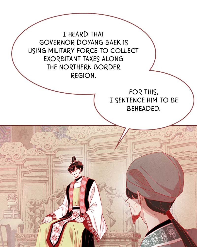 Do Snakes Eat Flowers? chapter 13 - page 74