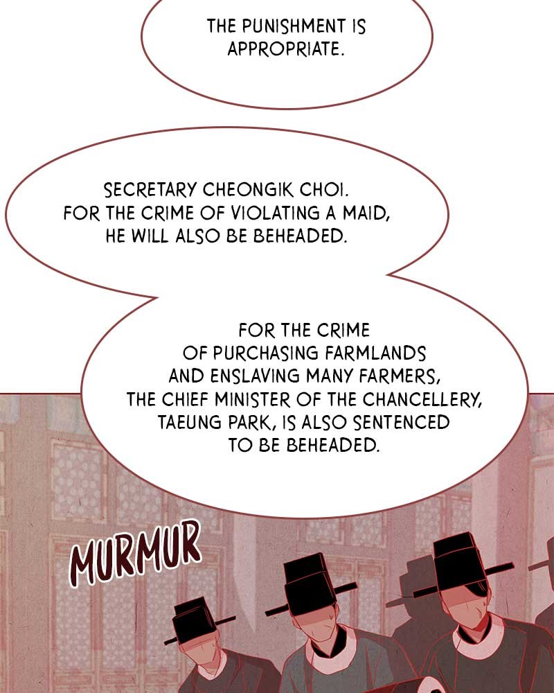 Do Snakes Eat Flowers? chapter 13 - page 78
