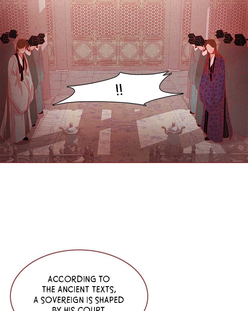 Do Snakes Eat Flowers? chapter 13 - page 84