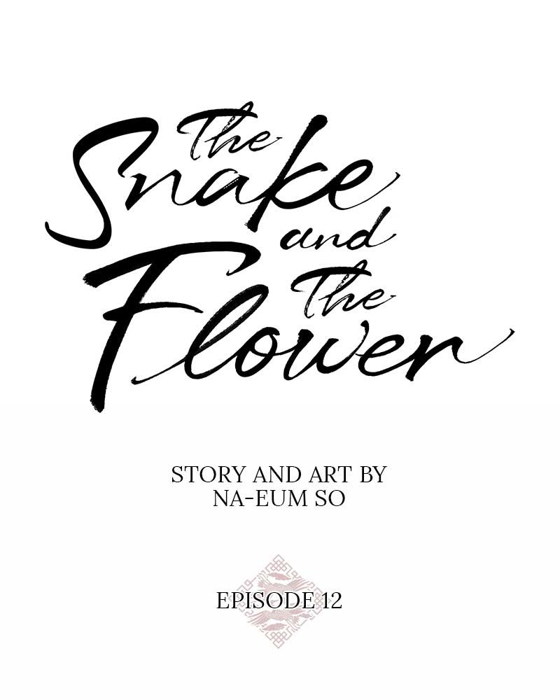 Do Snakes Eat Flowers? chapter 12 - page 10