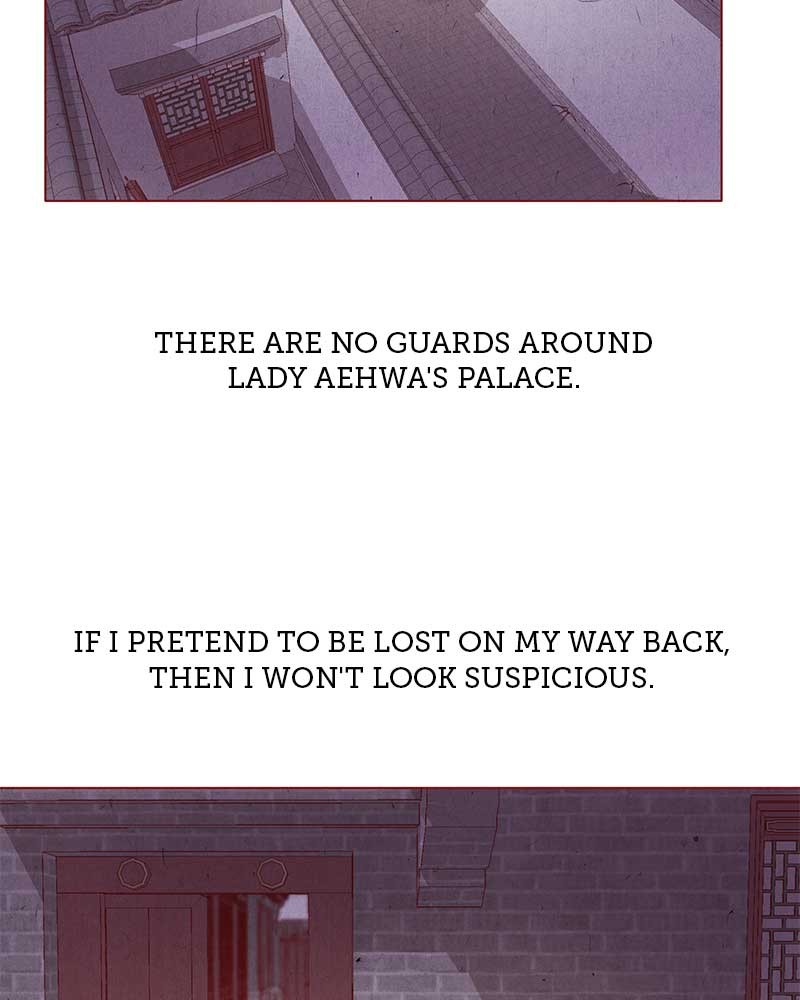 Do Snakes Eat Flowers? chapter 12 - page 13