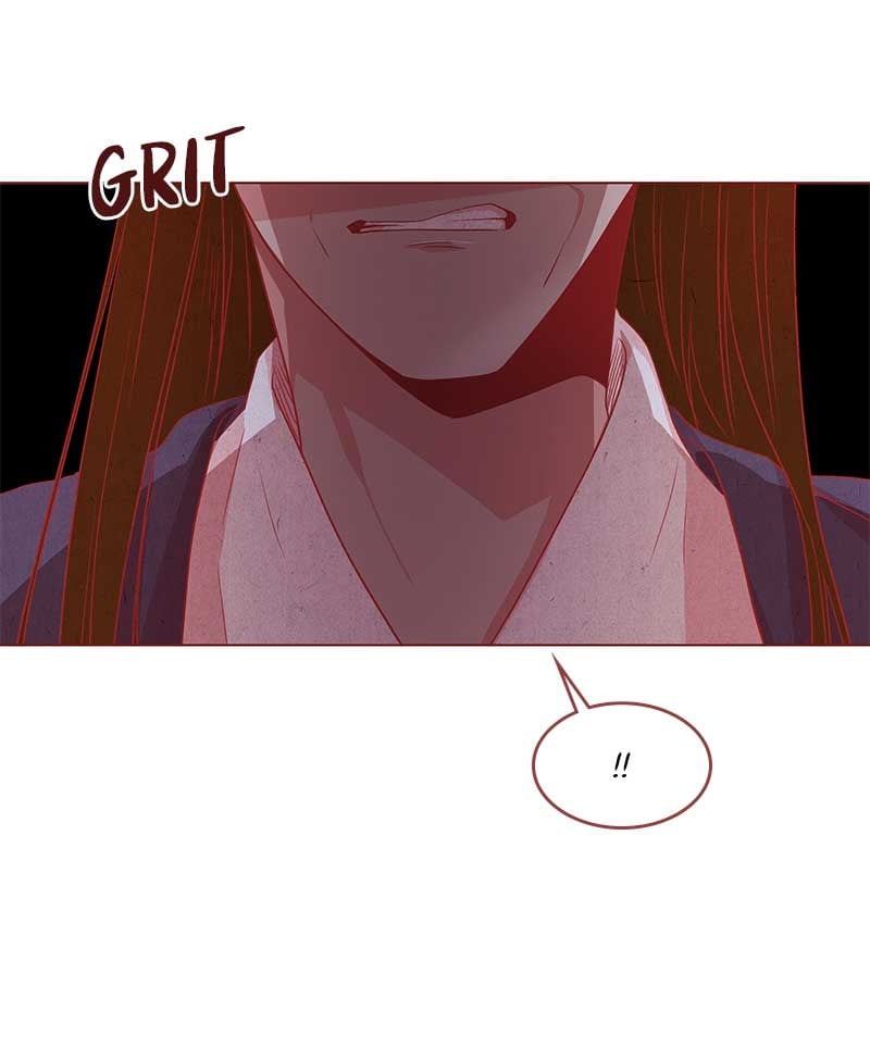Do Snakes Eat Flowers? chapter 11 - page 23