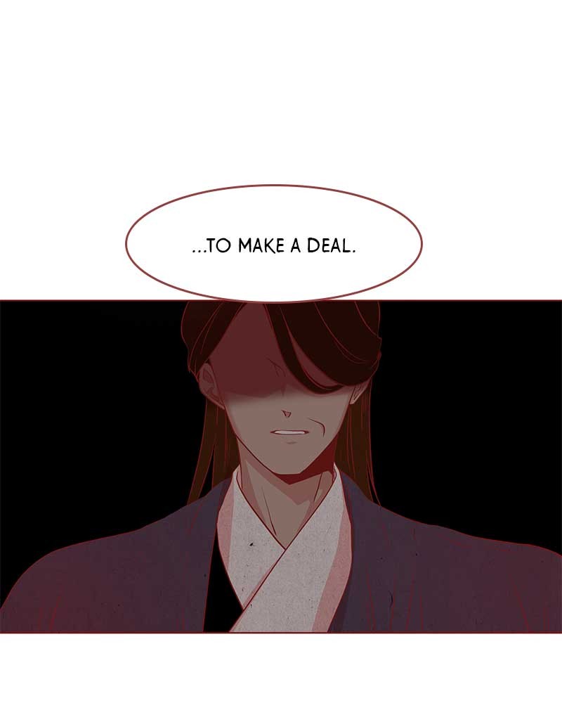 Do Snakes Eat Flowers? chapter 11 - page 43