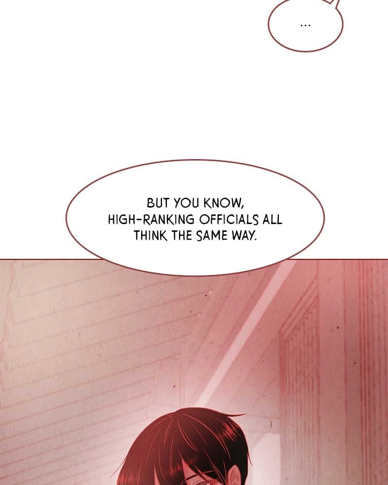 Do Snakes Eat Flowers? chapter 11 - page 47