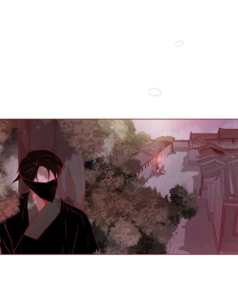 Do Snakes Eat Flowers? chapter 11 - page 74