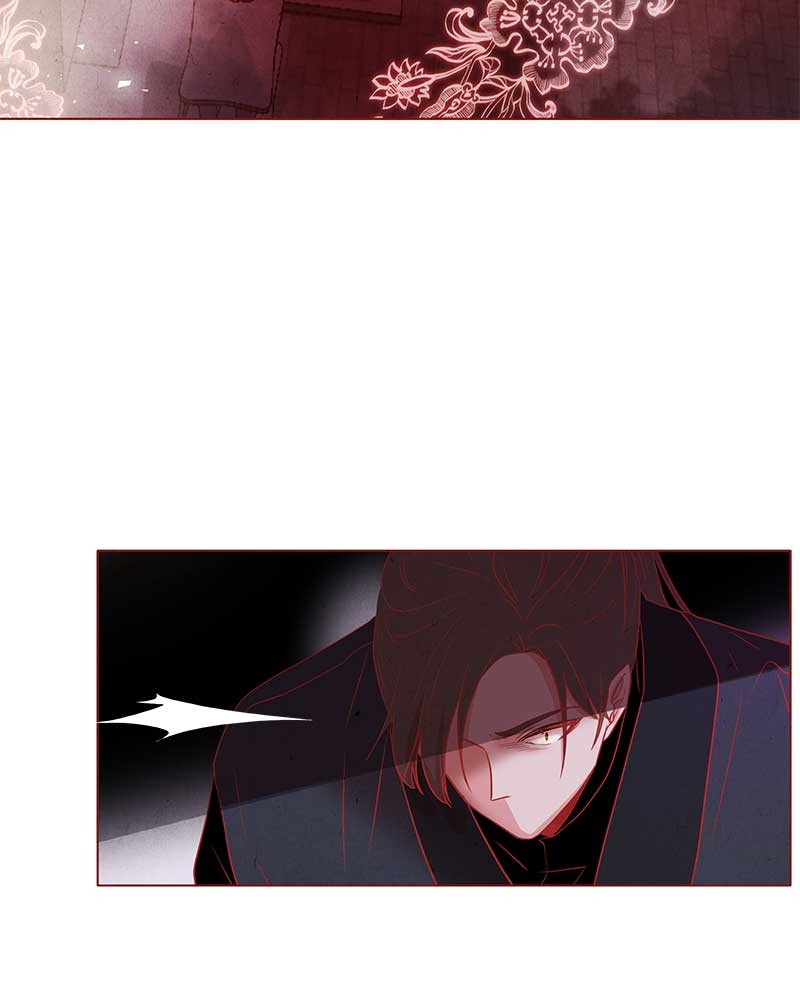 Do Snakes Eat Flowers? chapter 11 - page 82