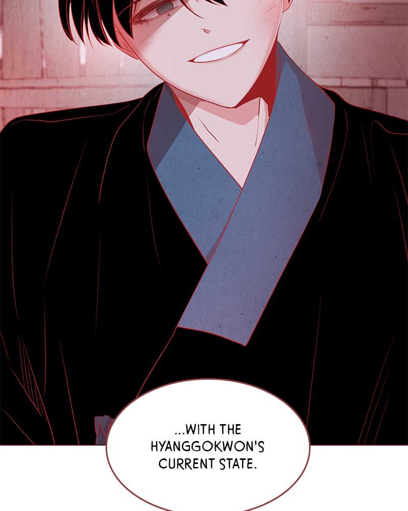 Do Snakes Eat Flowers? chapter 10 - page 100