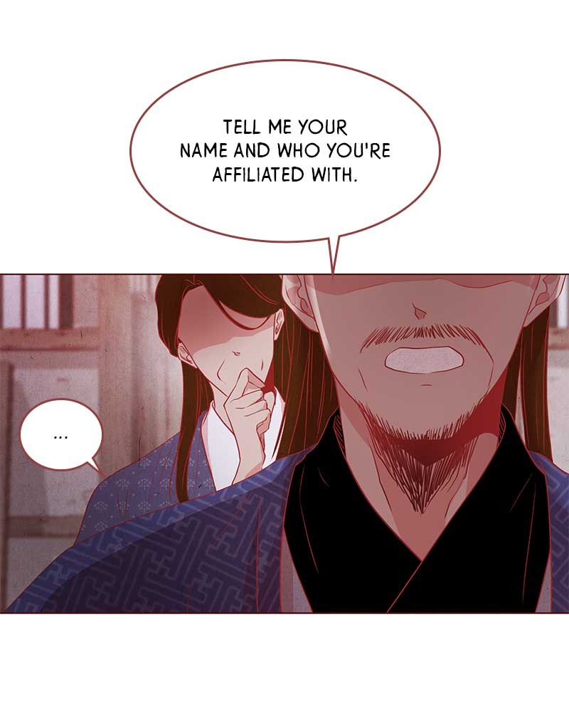 Do Snakes Eat Flowers? chapter 10 - page 12
