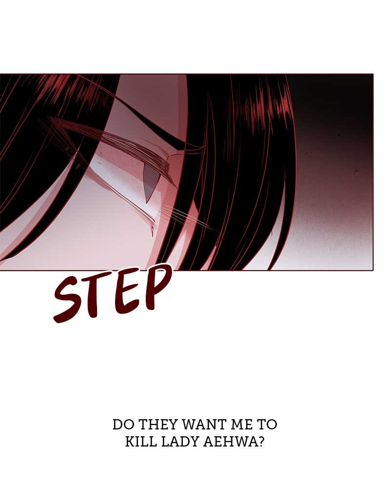 Do Snakes Eat Flowers? chapter 10 - page 17
