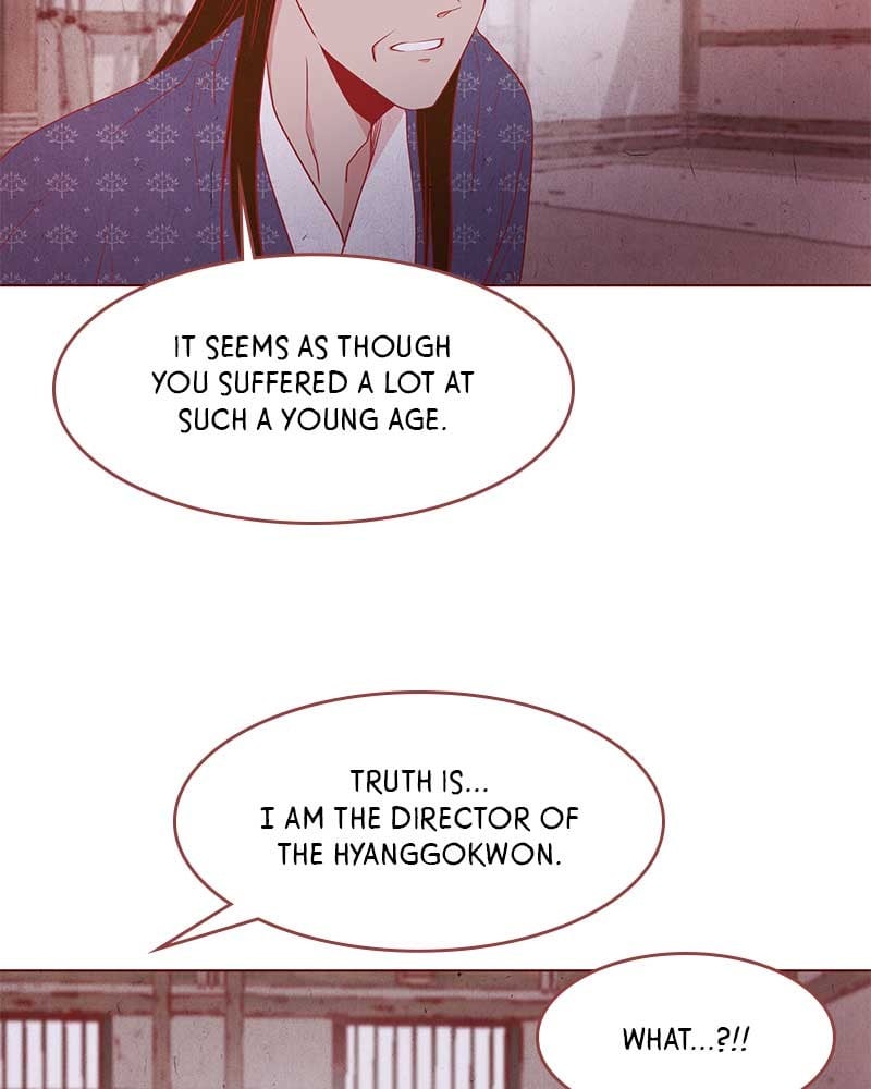 Do Snakes Eat Flowers? chapter 10 - page 29