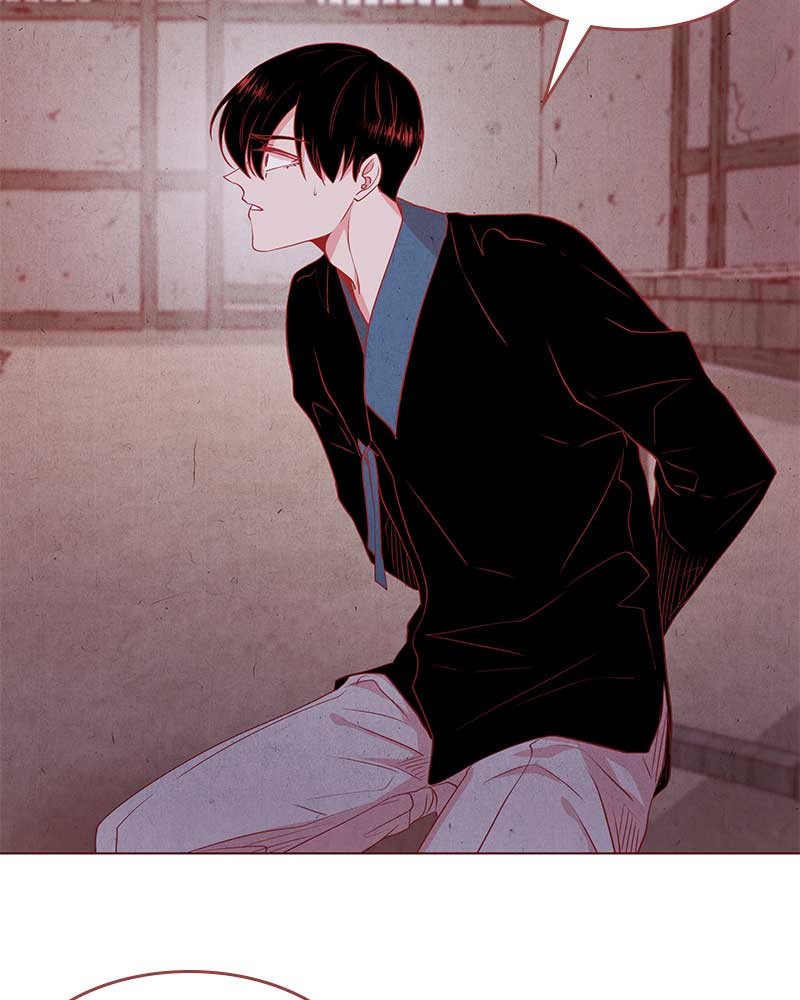 Do Snakes Eat Flowers? chapter 10 - page 30