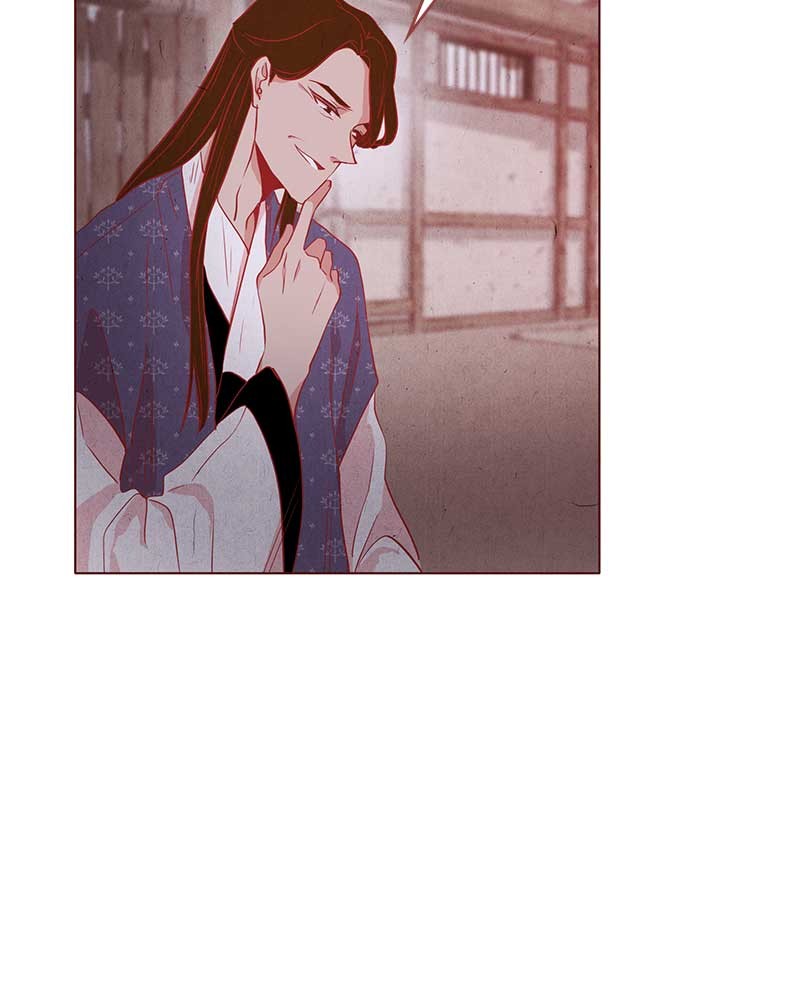 Do Snakes Eat Flowers? chapter 10 - page 54