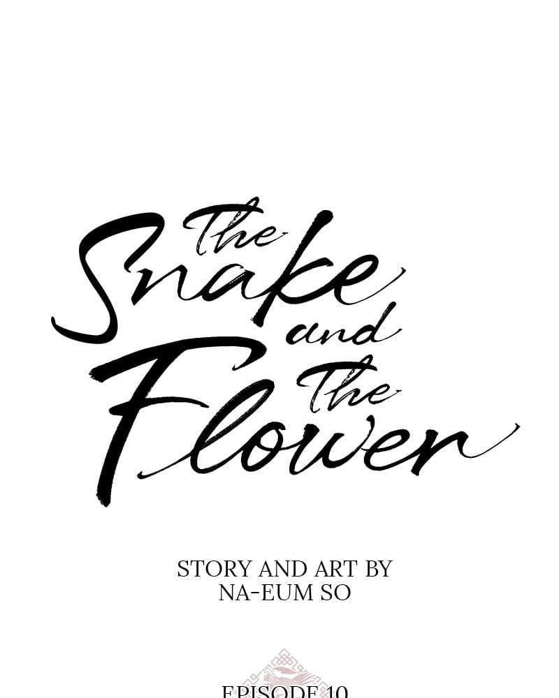 Do Snakes Eat Flowers? chapter 10 - page 79