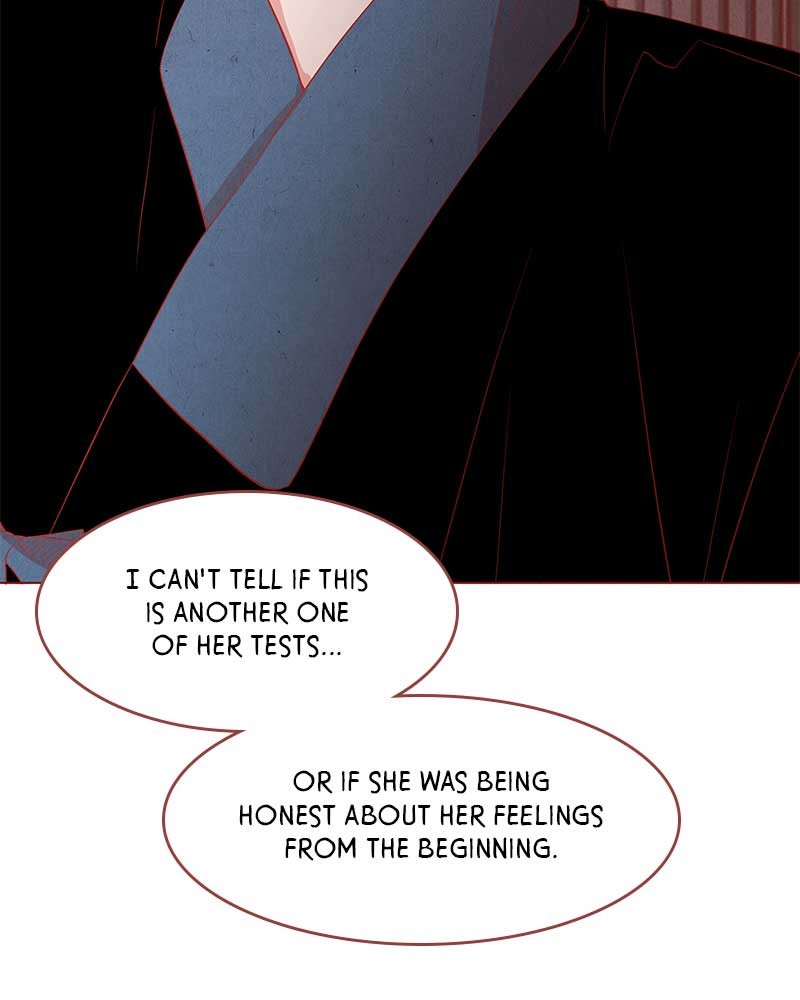 Do Snakes Eat Flowers? chapter 9 - page 17