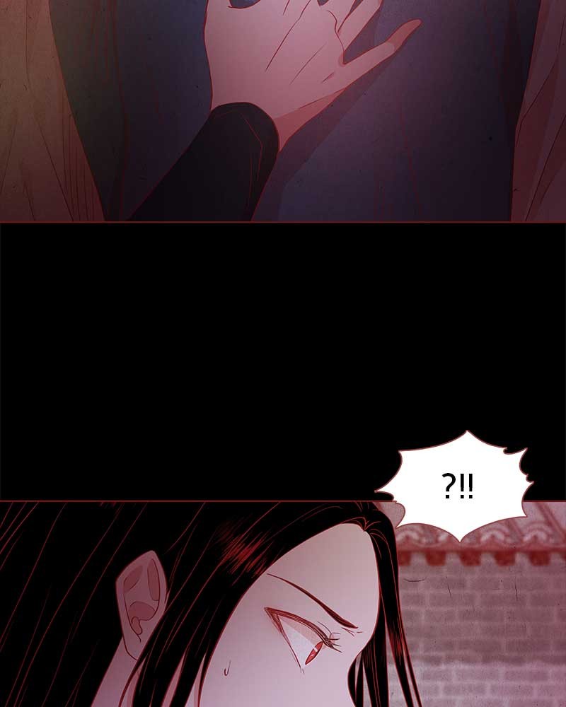 Do Snakes Eat Flowers? chapter 9 - page 39