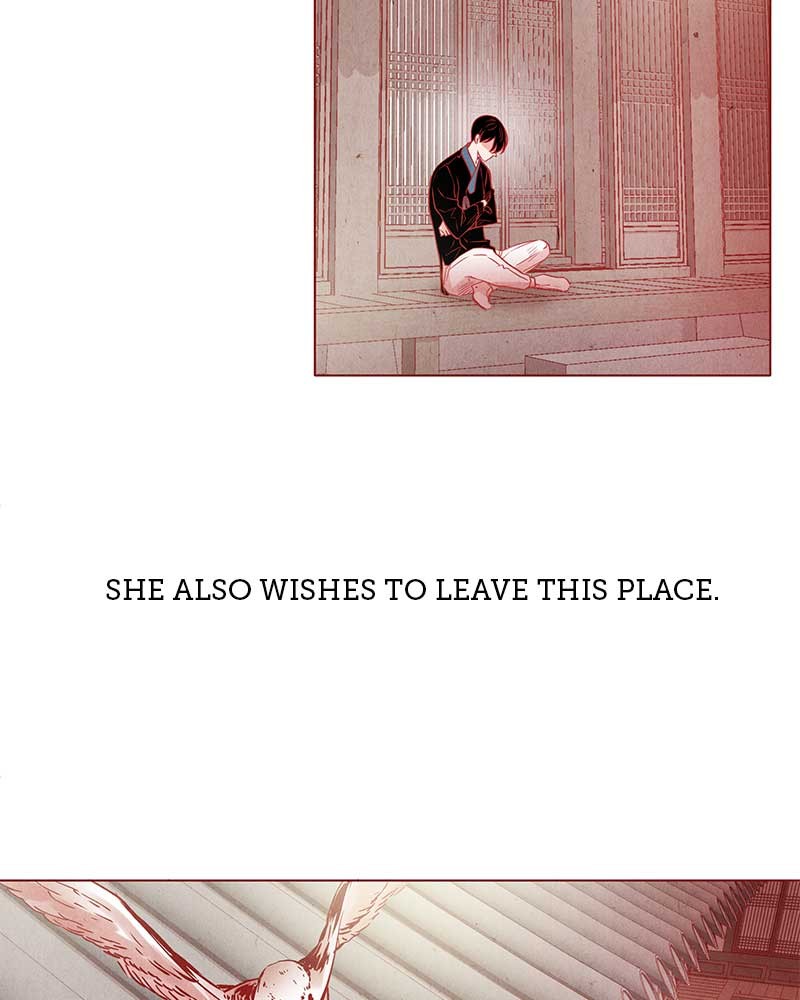 Do Snakes Eat Flowers? chapter 9 - page 74