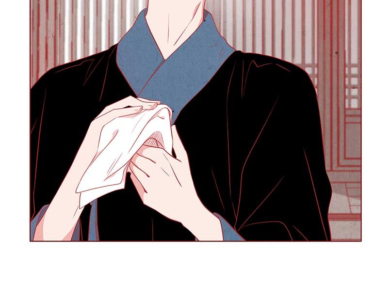 Do Snakes Eat Flowers? chapter 9 - page 93