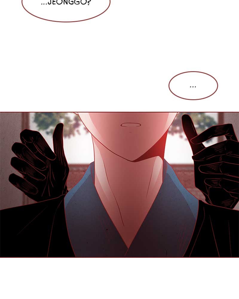 Do Snakes Eat Flowers? chapter 9 - page 98