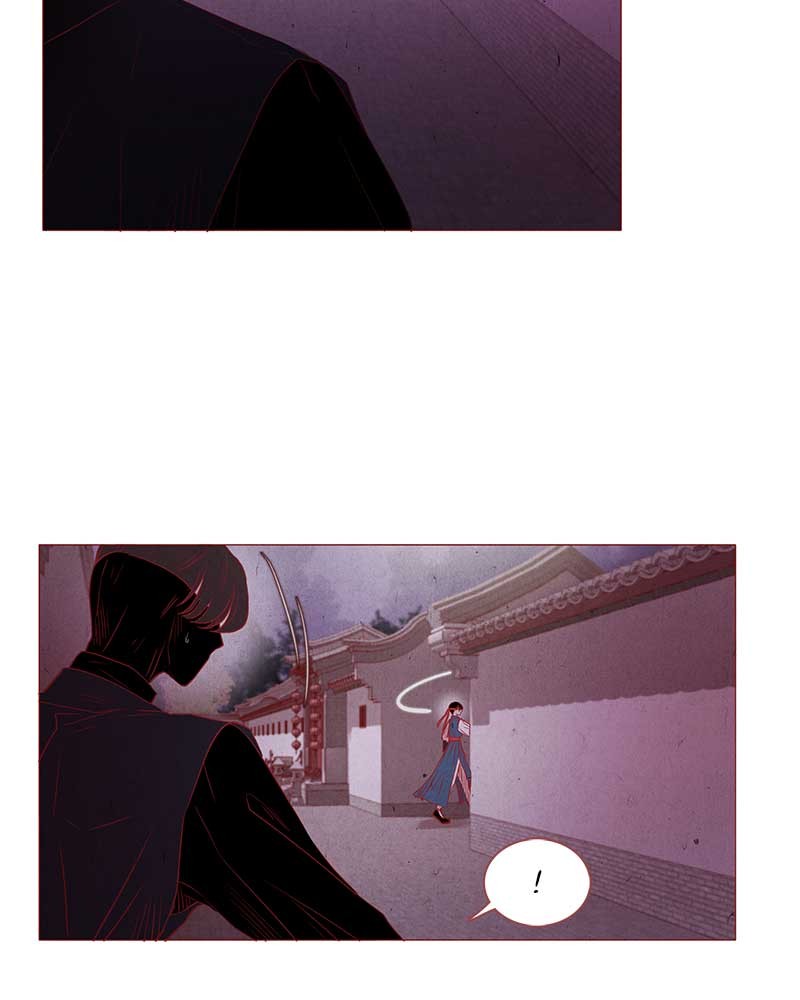 Do Snakes Eat Flowers? chapter 8 - page 19