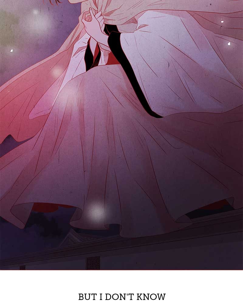 Do Snakes Eat Flowers? chapter 8 - page 33