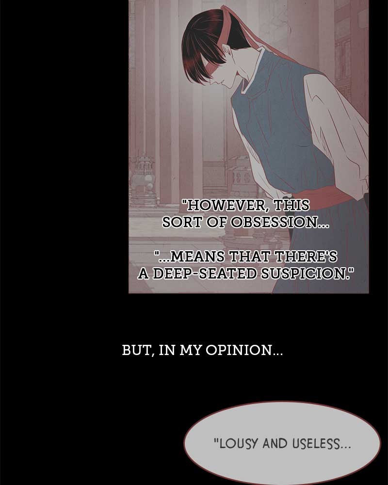 Do Snakes Eat Flowers? chapter 8 - page 87
