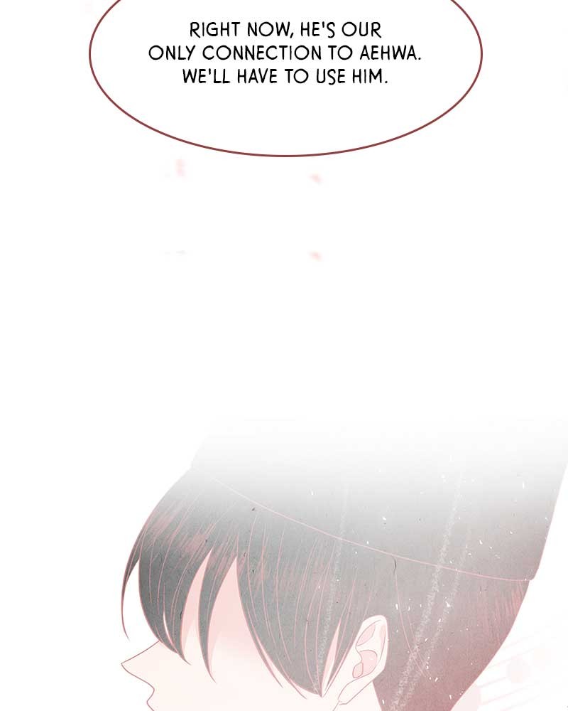 Do Snakes Eat Flowers? chapter 7 - page 15