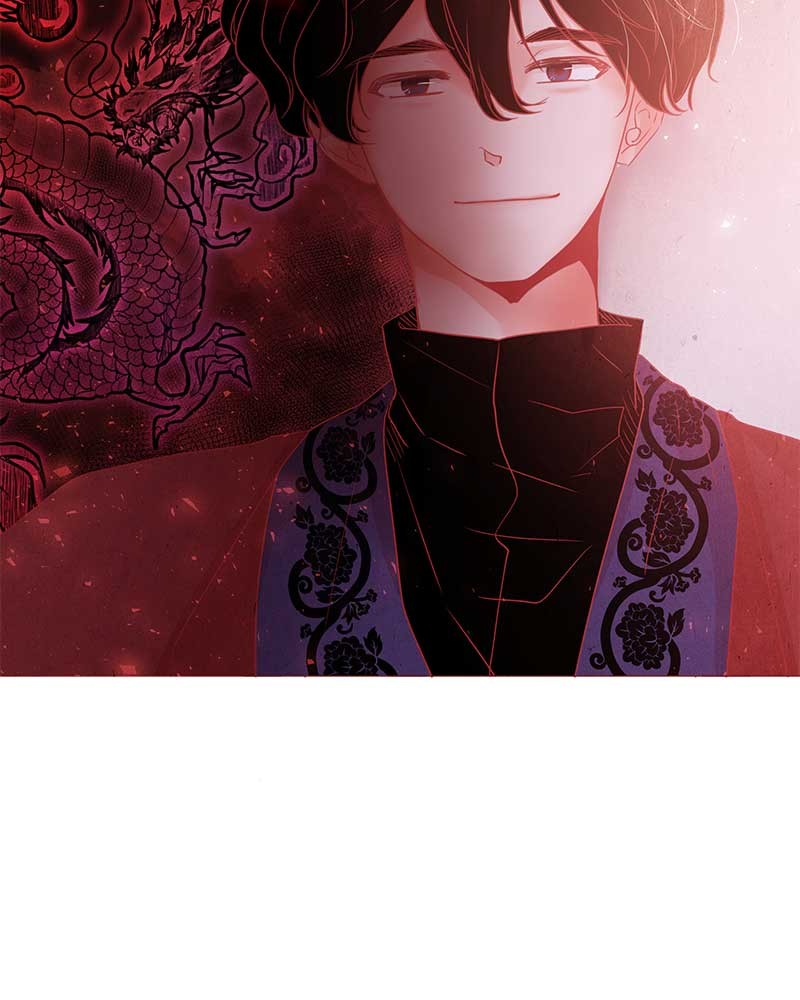 Do Snakes Eat Flowers? chapter 7 - page 23